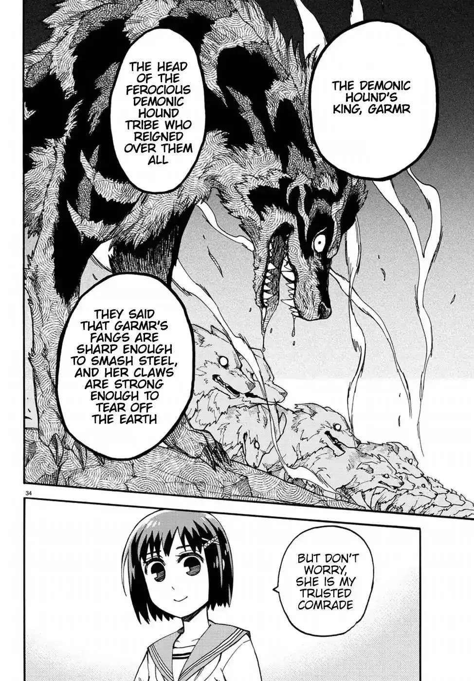 Fenrir-nee-san to Boku Chapter 7 38